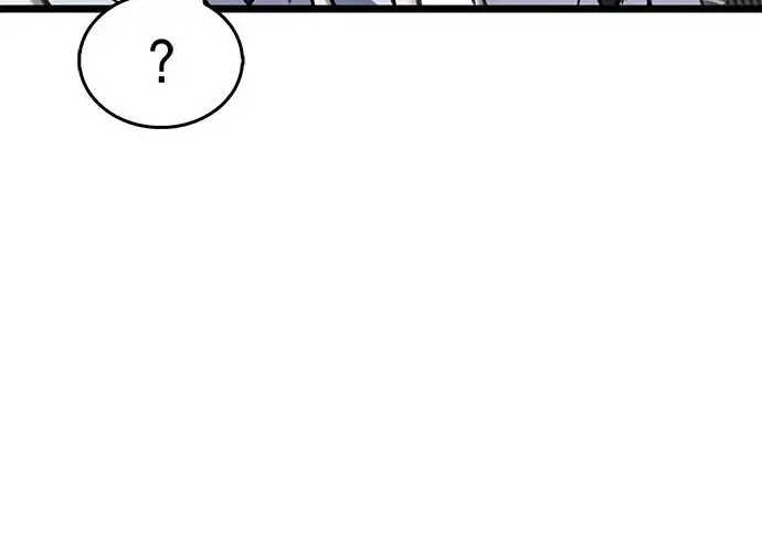 《隐瞒黑历史的玩家》第111话图128