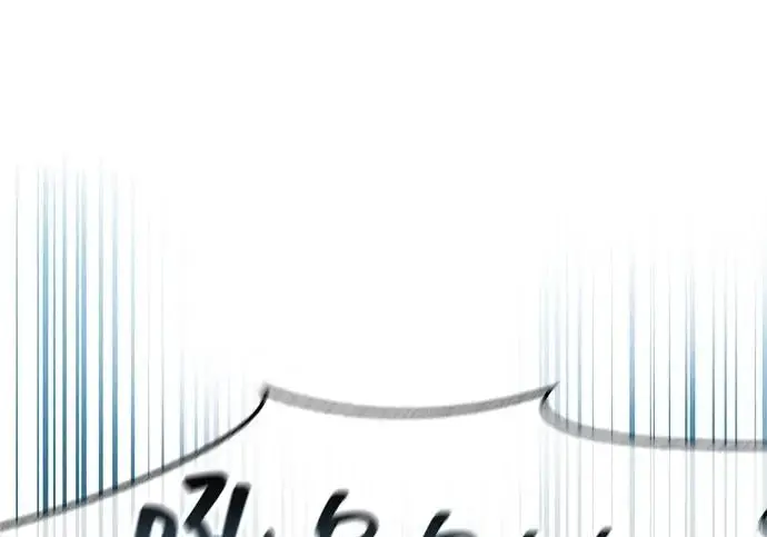 《隐瞒黑历史的玩家》第111话图257