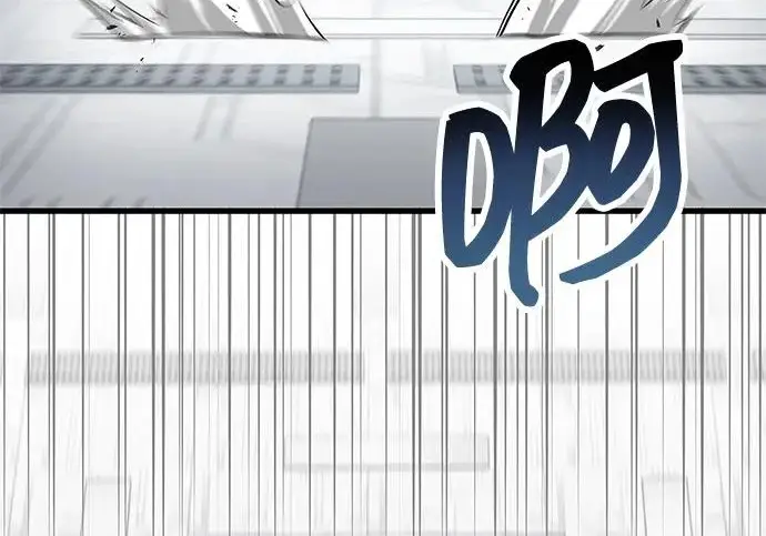 《隐瞒黑历史的玩家》第111话图271
