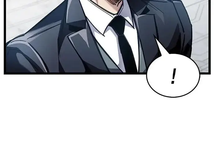 《隐瞒黑历史的玩家》第111话图54