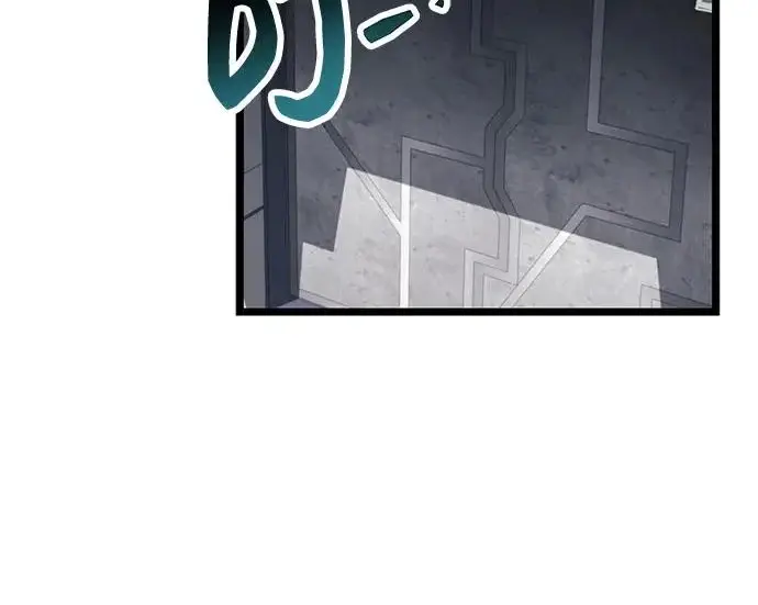 《隐瞒黑历史的玩家》第111话图67