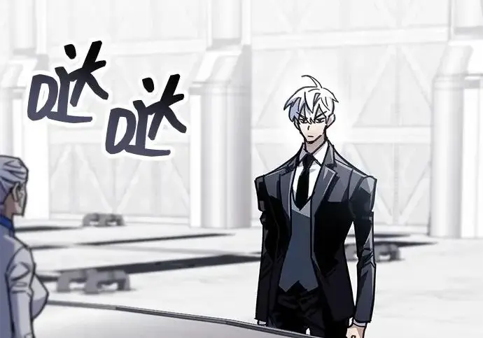 《隐瞒黑历史的玩家》第111话图74