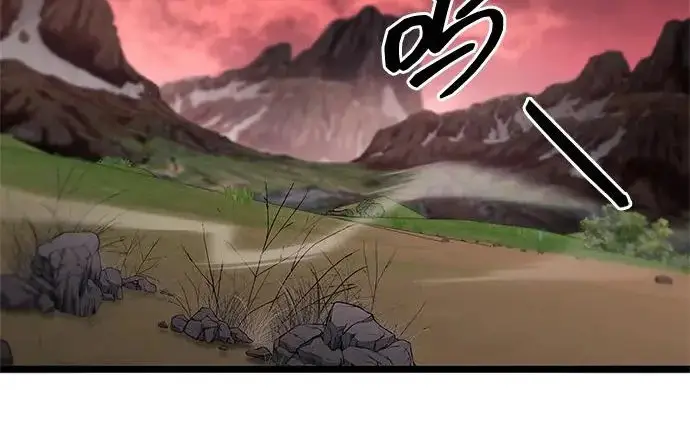 《隐瞒黑历史的玩家》第114话图187