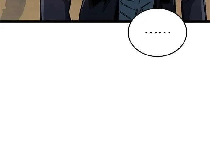 《隐瞒黑历史的玩家》第114话图206