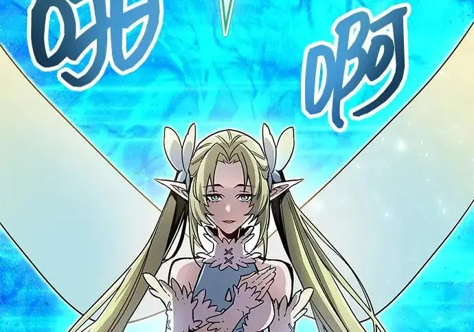《隐瞒黑历史的玩家》第115话图117