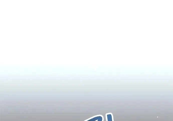 《隐瞒黑历史的玩家》第115话图197