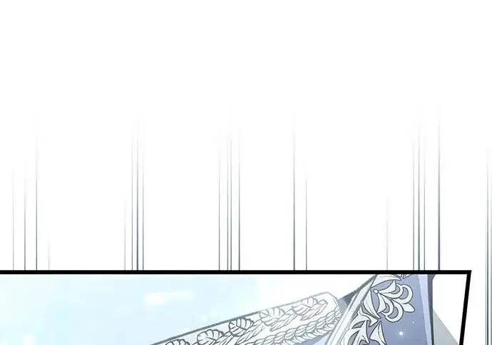 《隐瞒黑历史的玩家》第115话图2