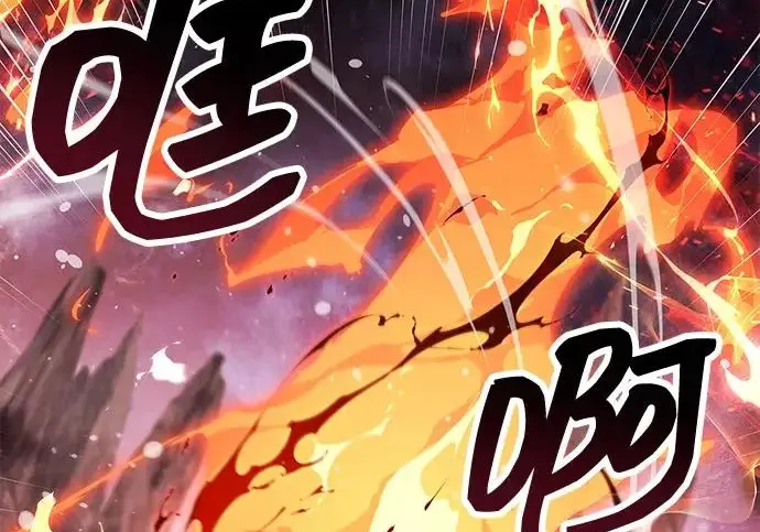 《隐瞒黑历史的玩家》第116话图124