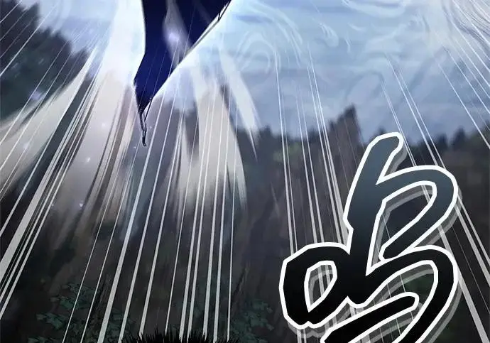 《隐瞒黑历史的玩家》第116话图161
