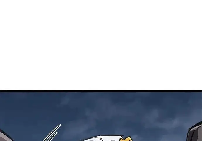 《隐瞒黑历史的玩家》第117话图179
