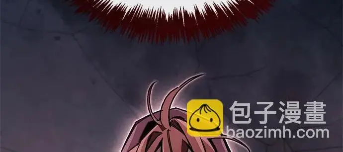 《隐瞒黑历史的玩家》第117话图219