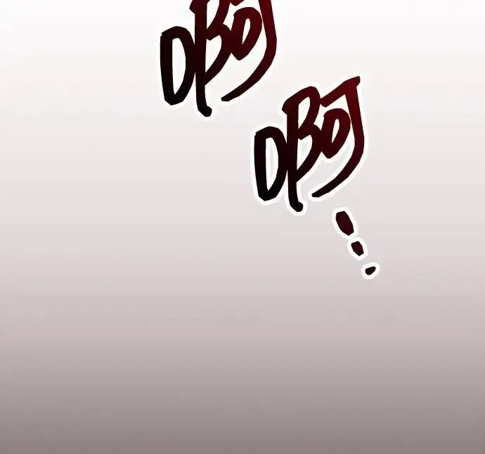 《隐瞒黑历史的玩家》第117话图222