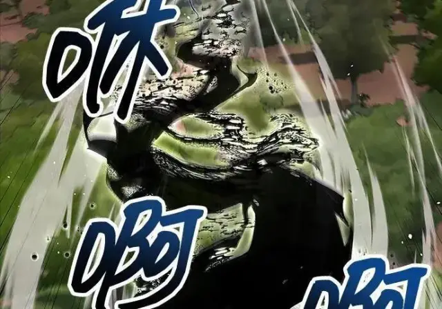 《隐瞒黑历史的玩家》第118话图120