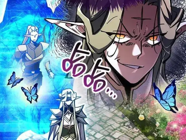 《隐瞒黑历史的玩家》第118话图149