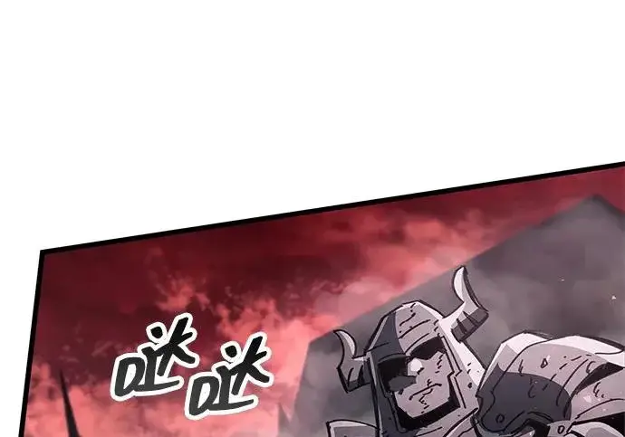 《隐瞒黑历史的玩家》第119话图162