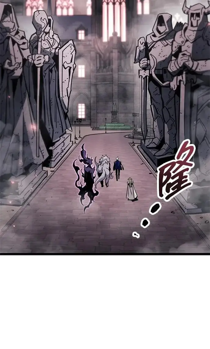 《隐瞒黑历史的玩家》第119话图173