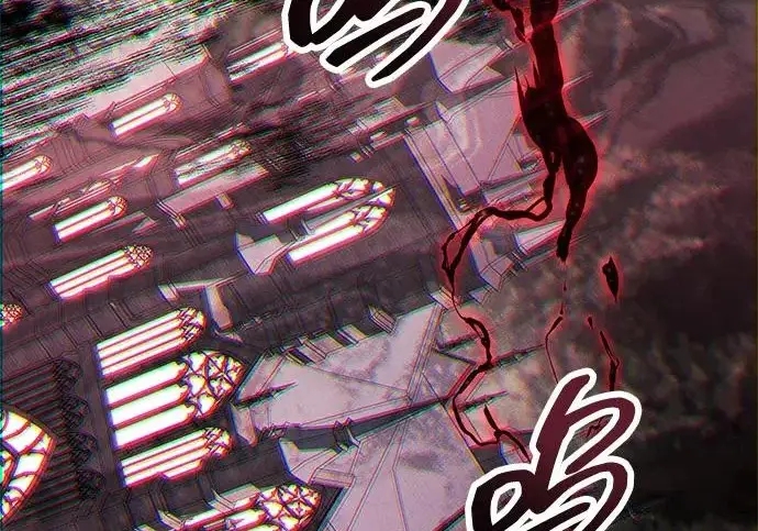 《隐瞒黑历史的玩家》第119话图182