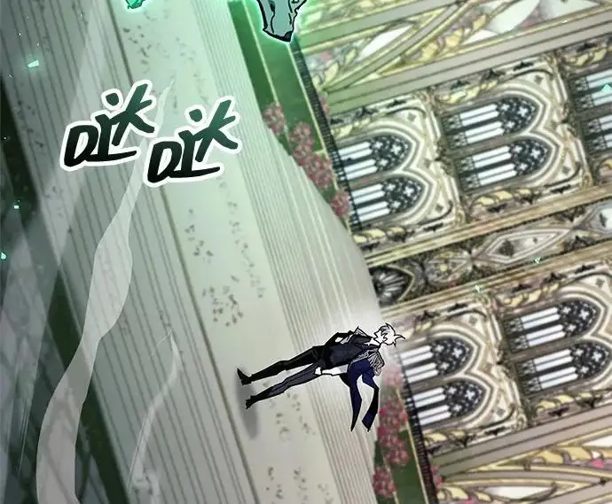《隐瞒黑历史的玩家》第119话图56