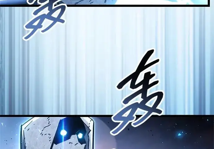 《隐瞒黑历史的玩家》第120话图234