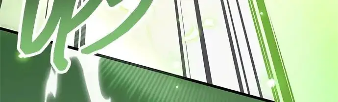 《隐瞒黑历史的玩家》第120话图24