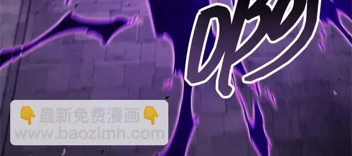 《隐瞒黑历史的玩家》第120话图69