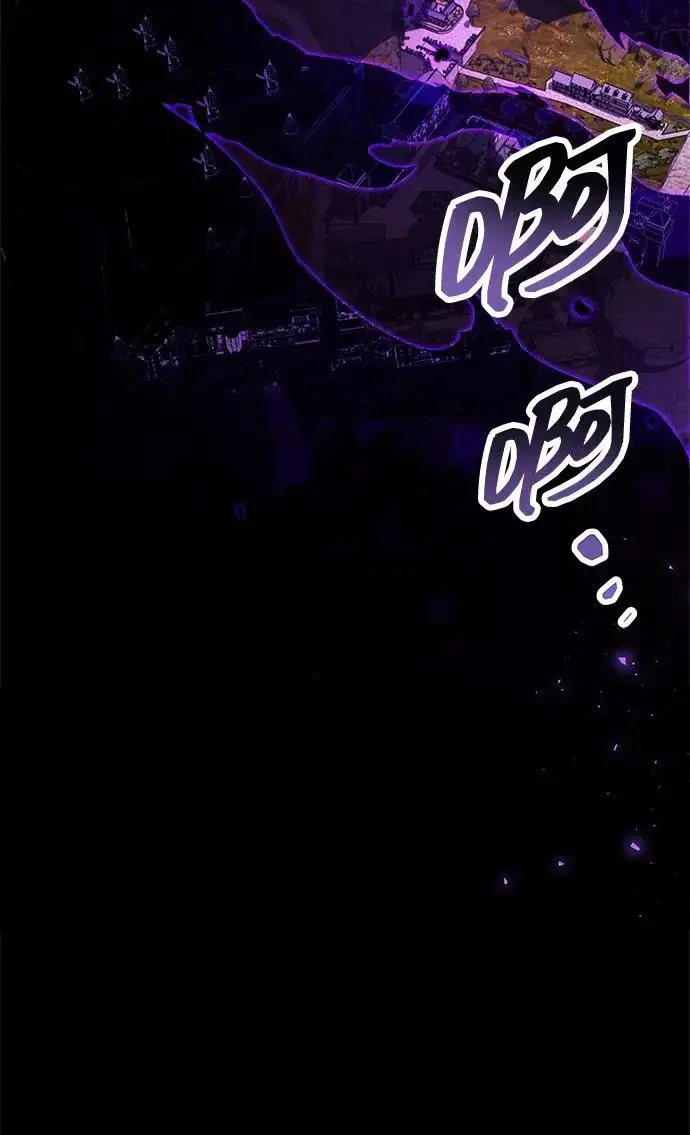 《隐瞒黑历史的玩家》第120话图91
