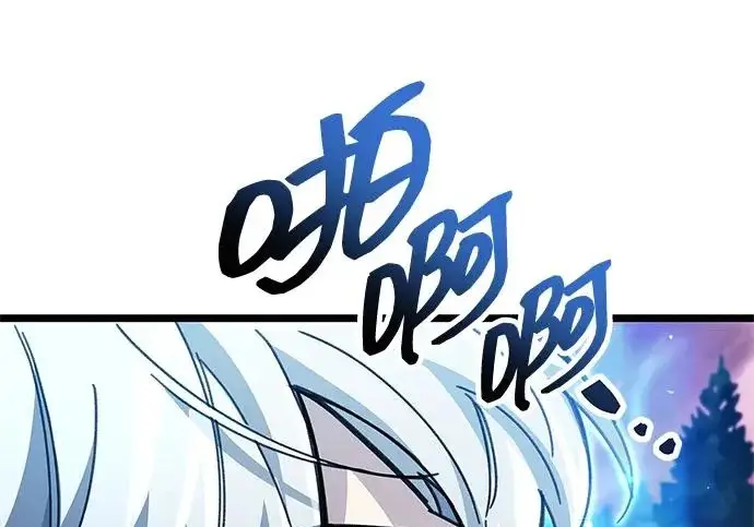 《隐瞒黑历史的玩家》第121话图11
