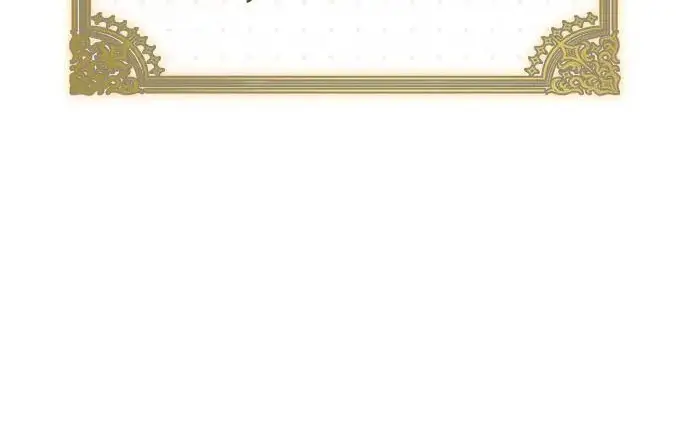 《隐瞒黑历史的玩家》第121话图155