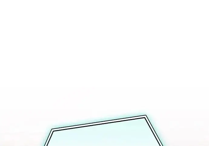 《隐瞒黑历史的玩家》第121话图190