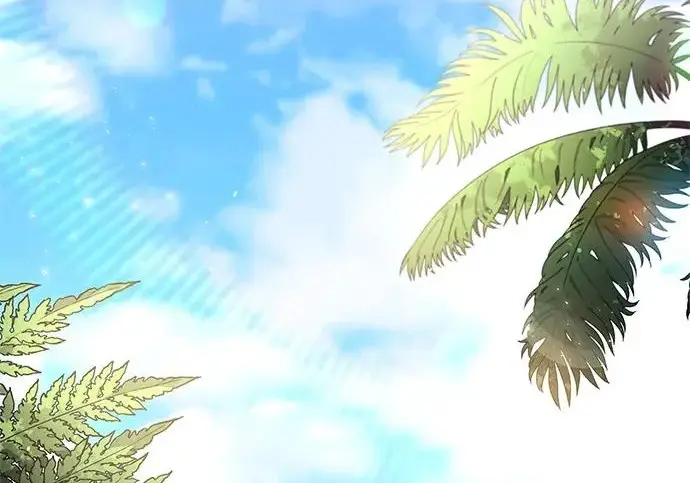 《隐瞒黑历史的玩家》第121话图207
