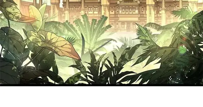 《隐瞒黑历史的玩家》第121话图209