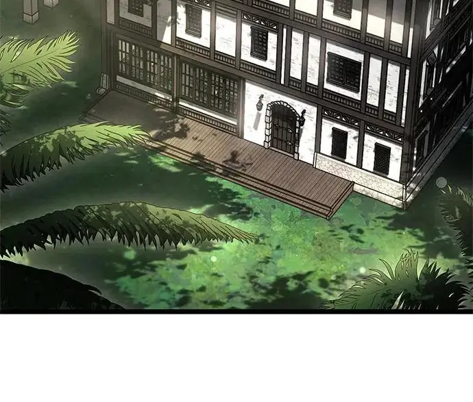 《隐瞒黑历史的玩家》第121话图212