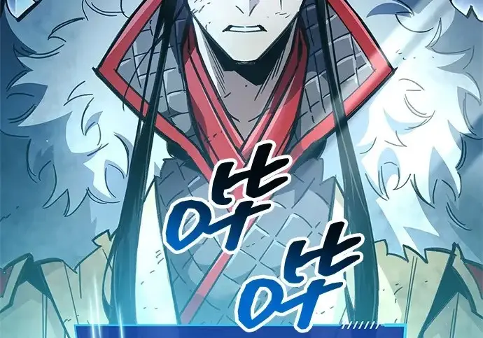 《隐瞒黑历史的玩家》第123话图127