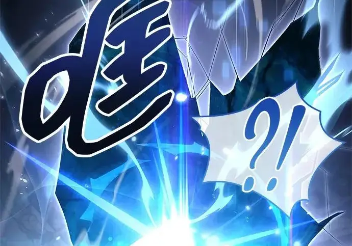 《隐瞒黑历史的玩家》第123话图165