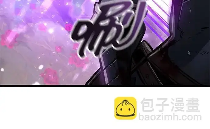 《隐瞒黑历史的玩家》第123话图72