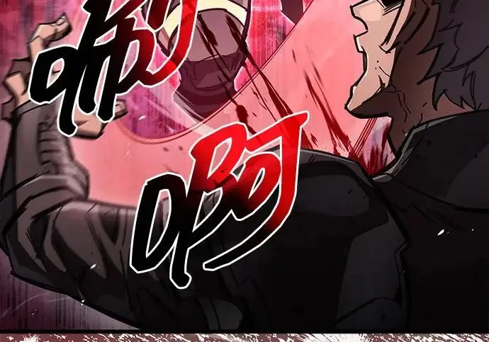 《隐瞒黑历史的玩家》第123话图88