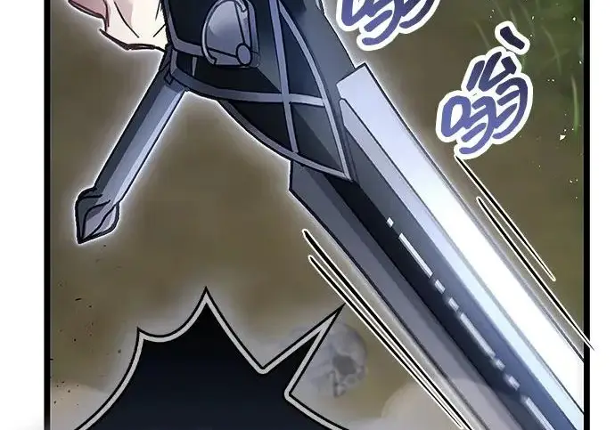 《隐瞒黑历史的玩家》第124话图170