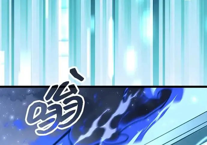 《隐瞒黑历史的玩家》第124话图187