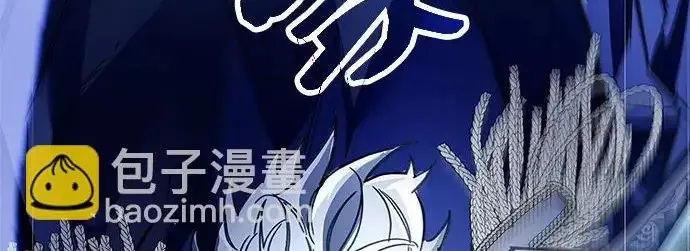 《隐瞒黑历史的玩家》第124话图193
