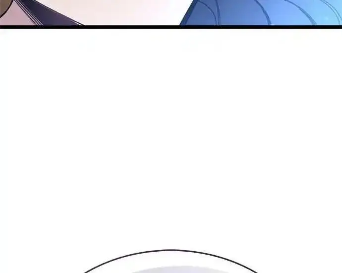 《隐瞒黑历史的玩家》第125话图124