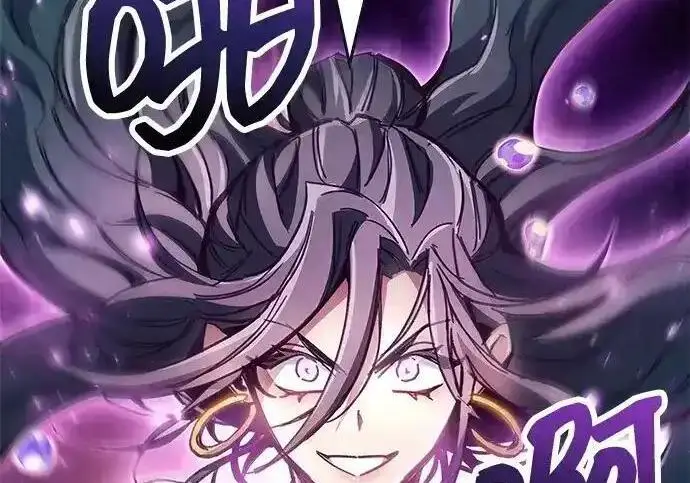 《隐瞒黑历史的玩家》第125话图126