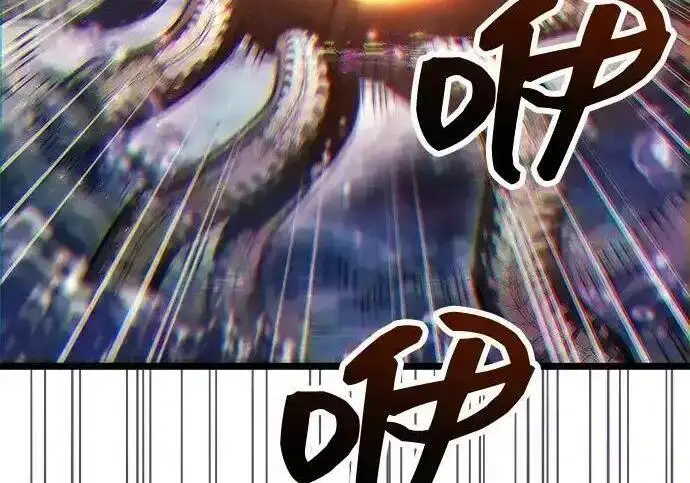 《隐瞒黑历史的玩家》第125话图175