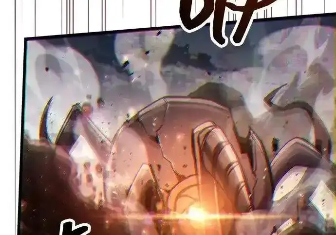 《隐瞒黑历史的玩家》第125话图178