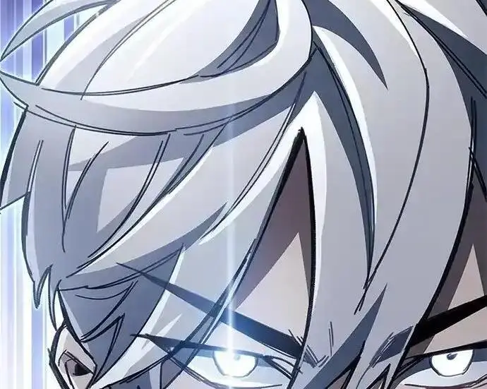 《隐瞒黑历史的玩家》第125话图238