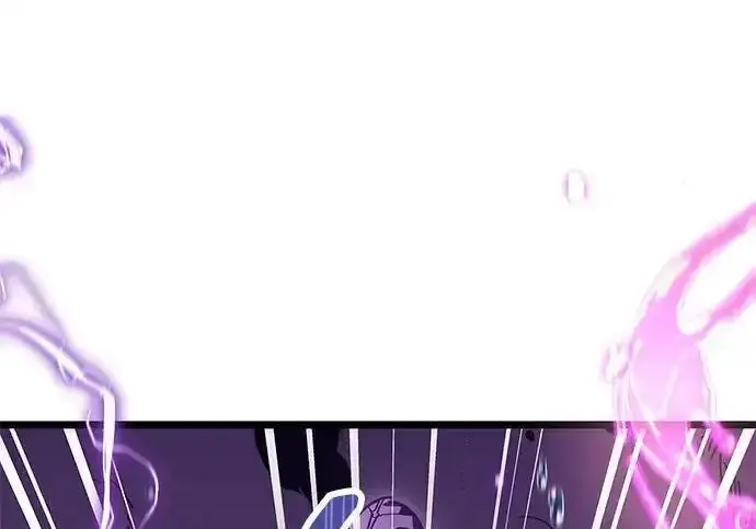 《隐瞒黑历史的玩家》第125话图241