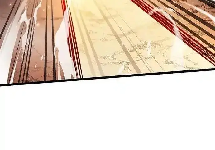 《隐瞒黑历史的玩家》第125话图27