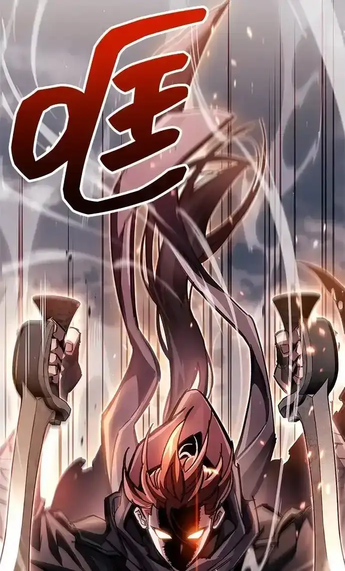 《隐瞒黑历史的玩家》第125话图29