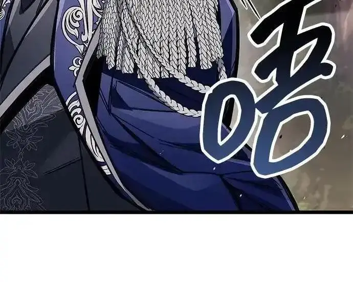 《隐瞒黑历史的玩家》第125话图50