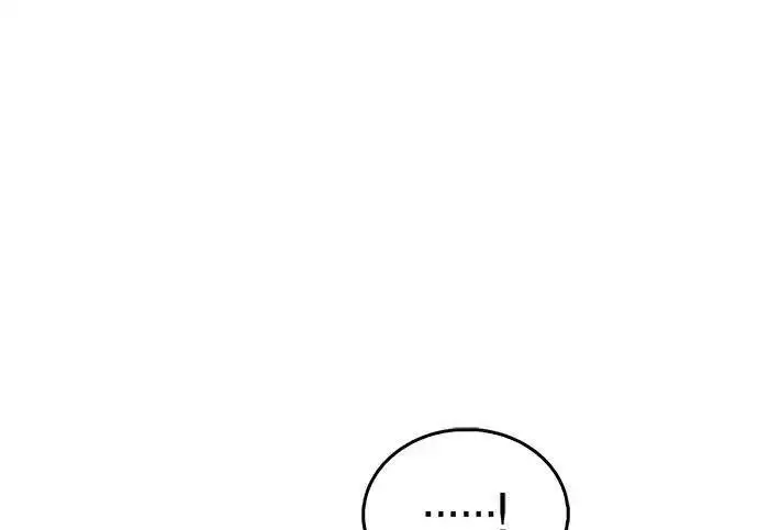 《隐瞒黑历史的玩家》第125话图65