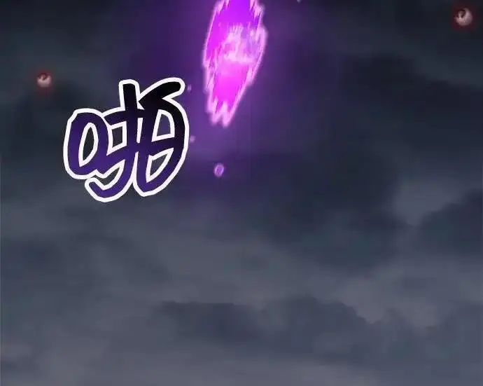 《隐瞒黑历史的玩家》第125话图94